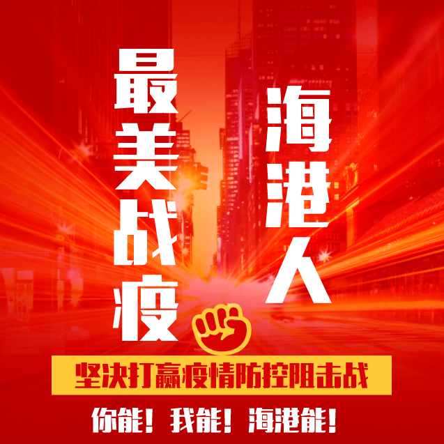 微信截圖_20200207205005.png