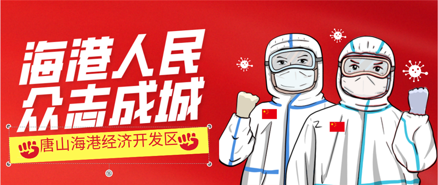 微信截圖_20200208234825.png