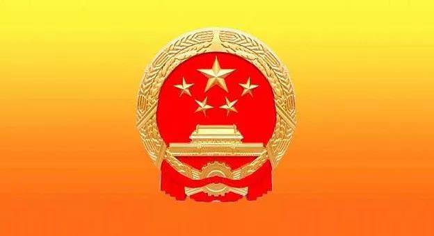 微信圖片_20200629171756.jpg