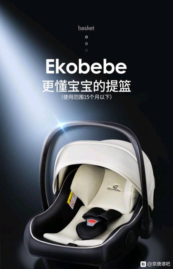 4a9500fa513d26975e4e1e0342fbb2fb4216d84c.jpg