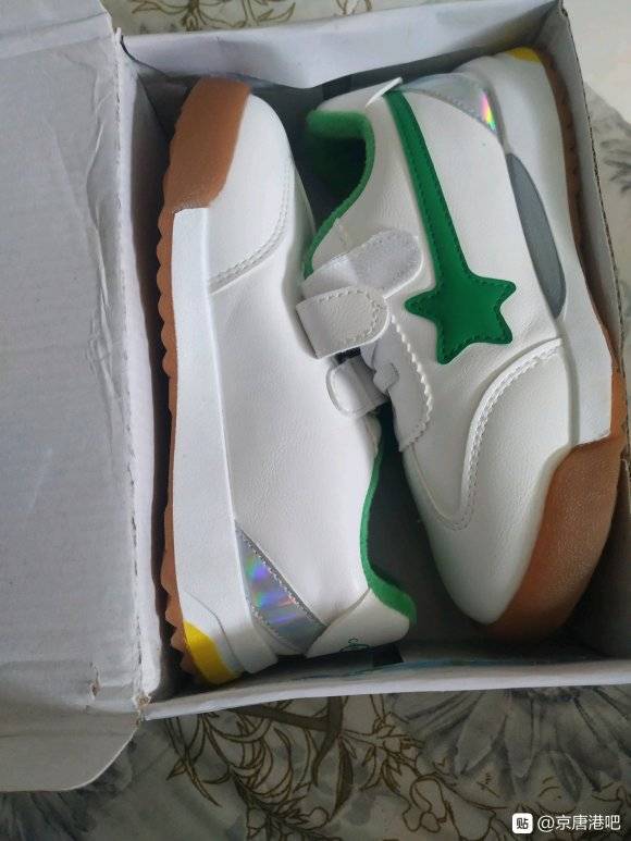 f46e8282b9014a90d0efa5e2be773912b21bee12 (1).jpg