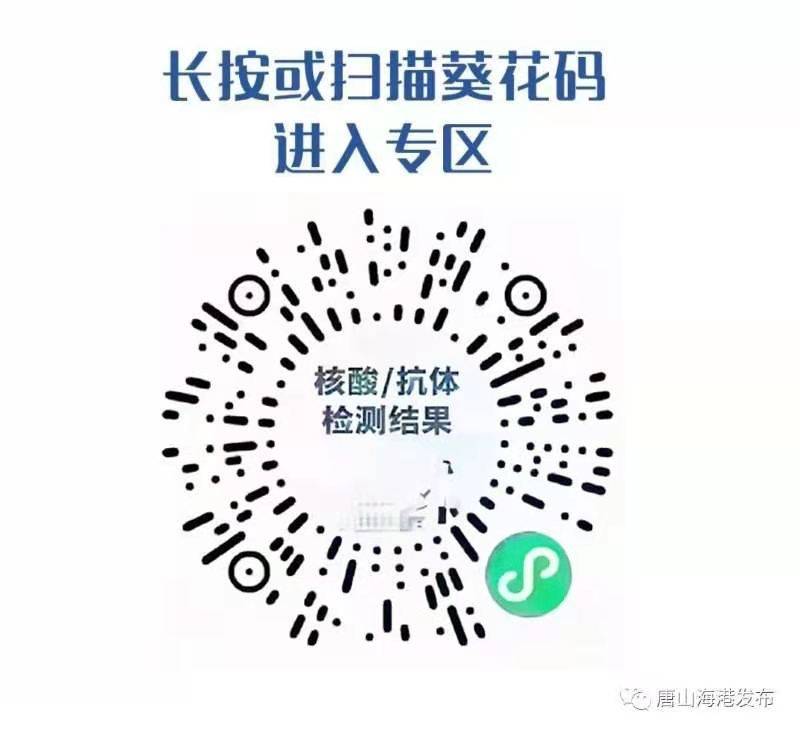 微信圖片_20210112174813.jpg